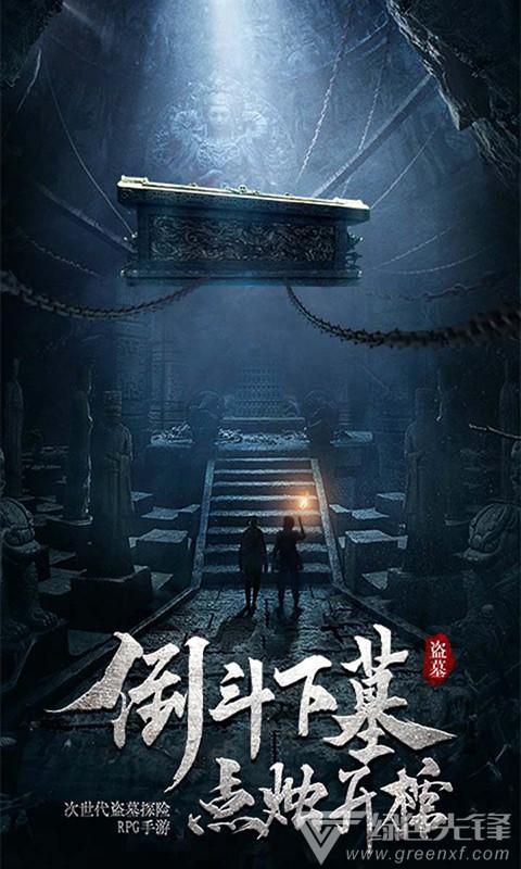 知识星球平台工藤新一哪集出现?,专享学习交流社区