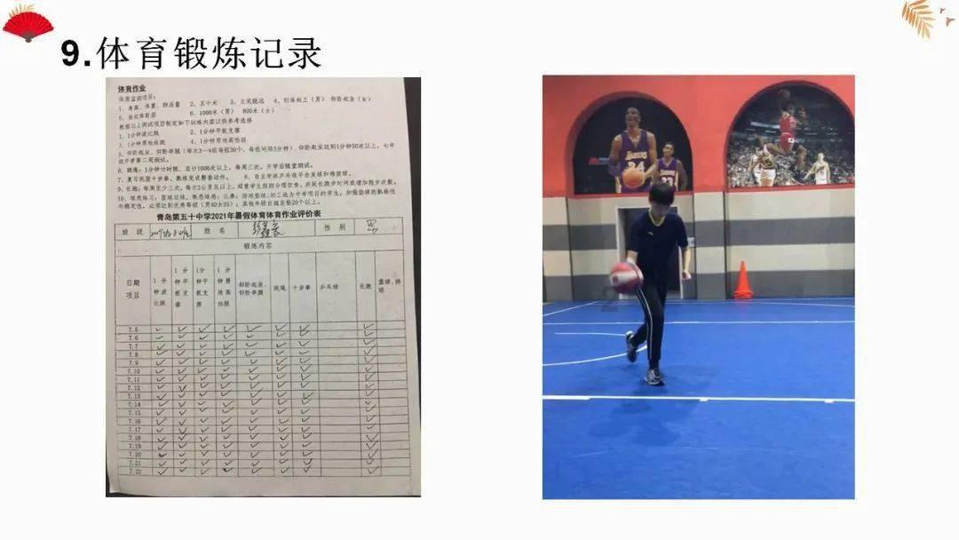劳动法的三大基本原则